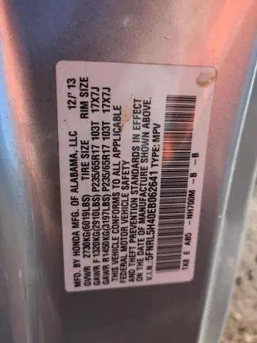 2014 HONDA ODYSSEY EX  