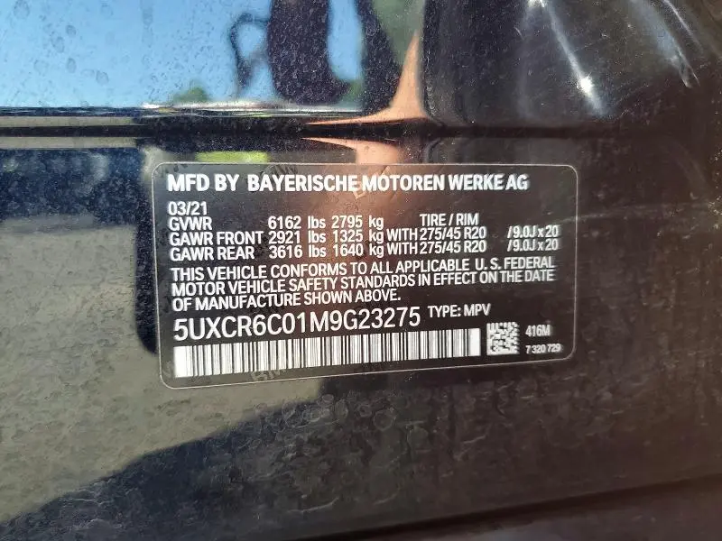 2021 BMW X5 XDRIVE40I  