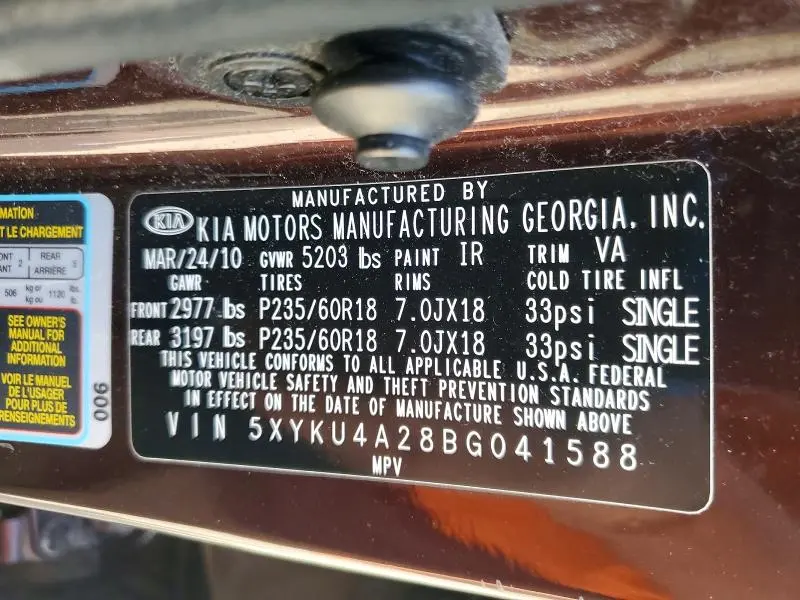 2011 KIA SORENTO EX  