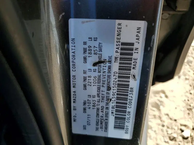 2012 MAZDA 3 S  