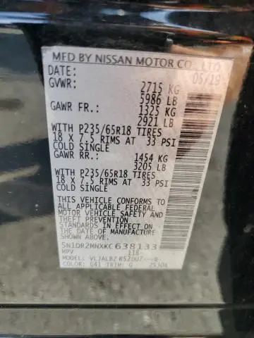 2019 NISSAN PATHFINDER S  