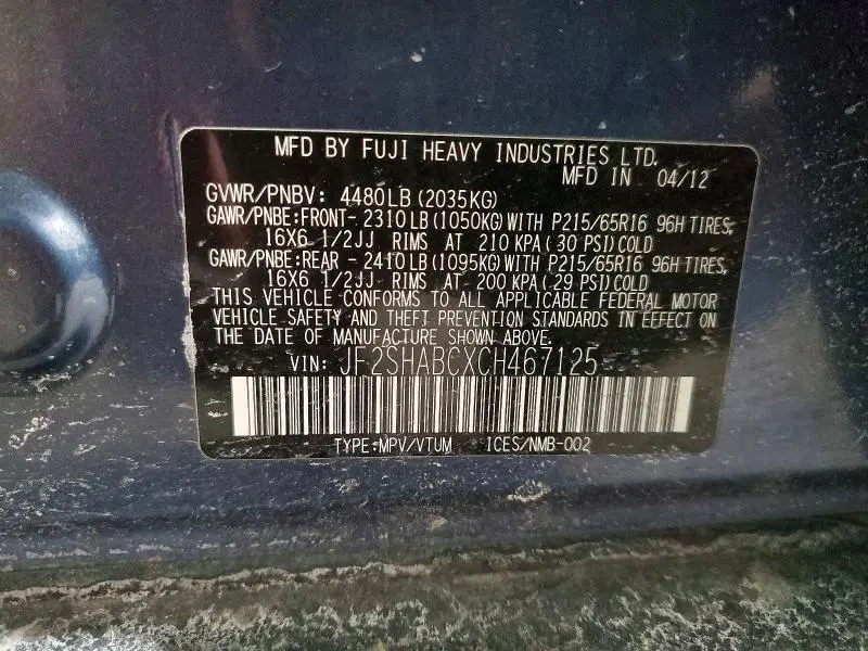 2012 SUBARU FORESTER 2.5X  