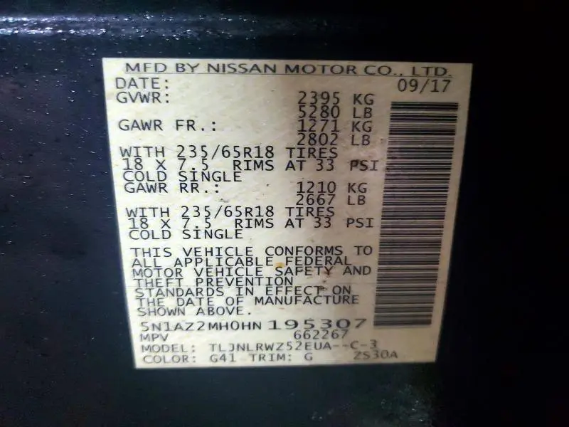 2017 NISSAN MURANO S  