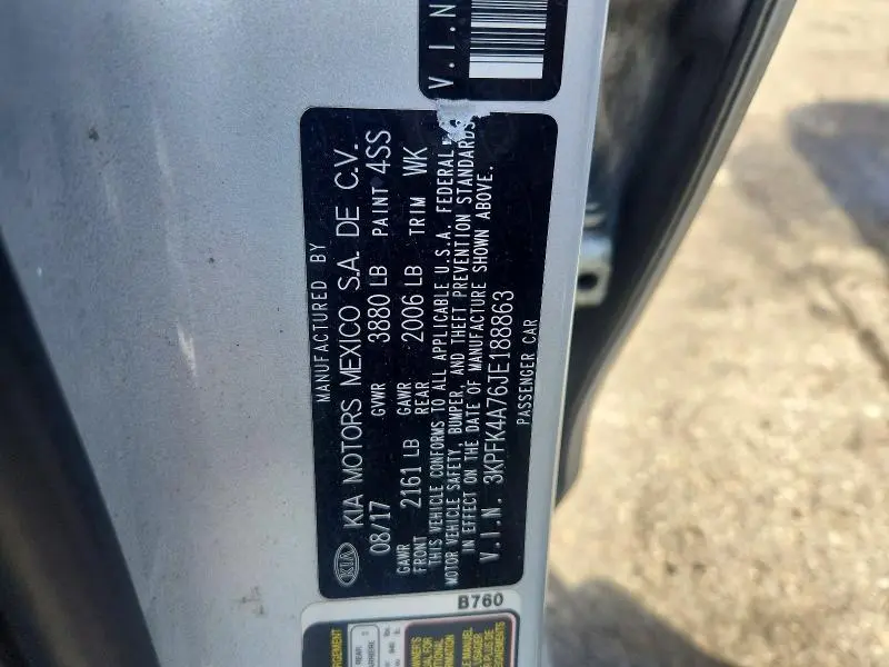 2018 KIA FORTE LX  