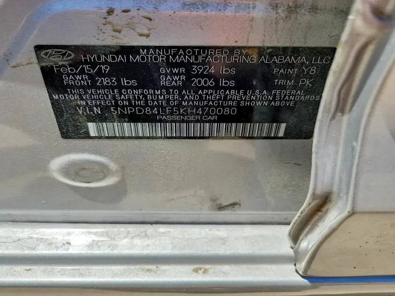 2019 HYUNDAI ELANTRA SEL  