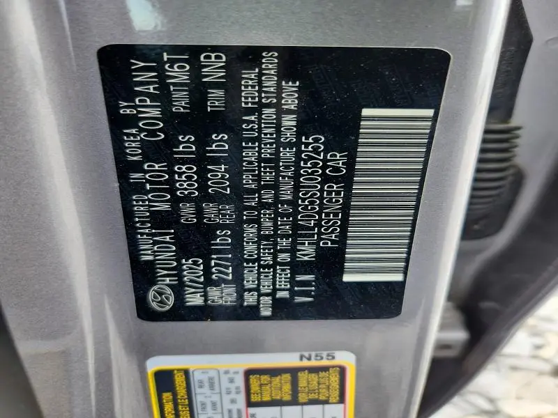2025 HYUNDAI ELANTRA SE  