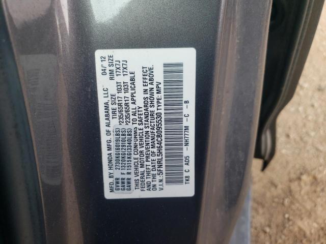 2012 HONDA ODYSSEY EXL