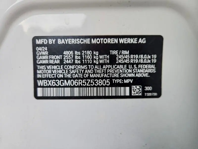 2024 BMW X2 XDRIVE28I  