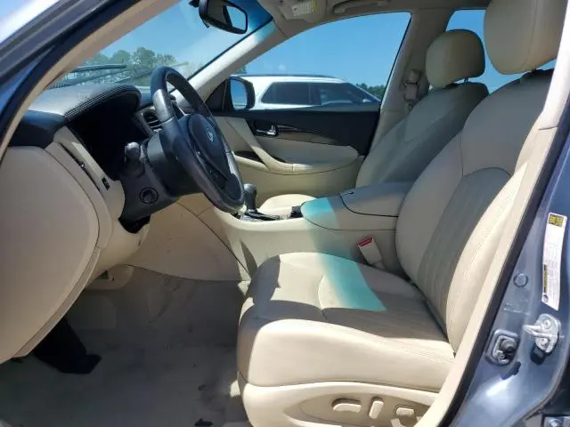 2016 INFINITI QX50   