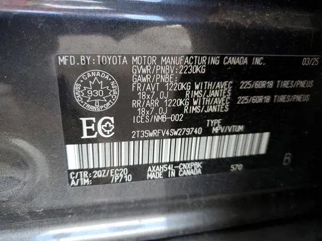 2025 TOYOTA RAV4 XSE  