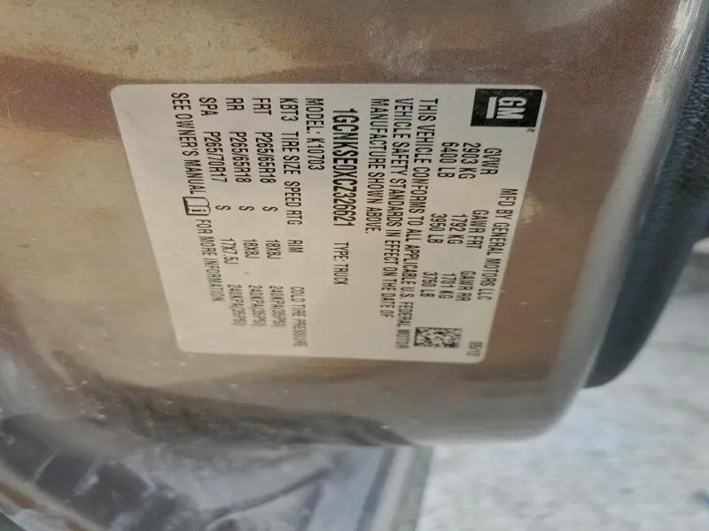 2012 CHEVROLET SILVERADO K1500 LT  