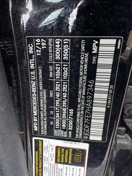 2017 MERCEDES-BENZ GLS 63 AMG 4MATIC  
