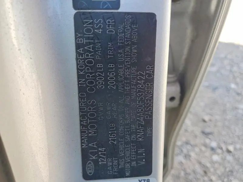 2015 KIA FORTE EX  