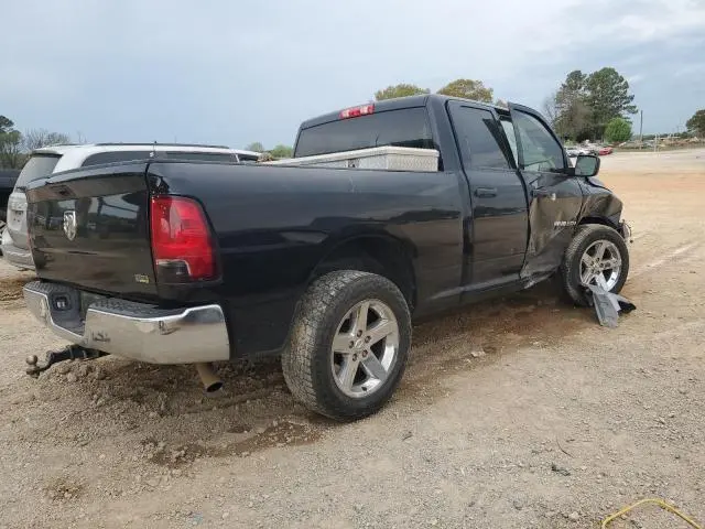 2012 DODGE RAM 1500 ST  