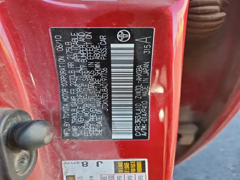 2010 TOYOTA PRIUS IV  