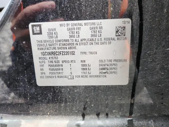 2015 CHEVROLET SILVERADO K1500 LT  