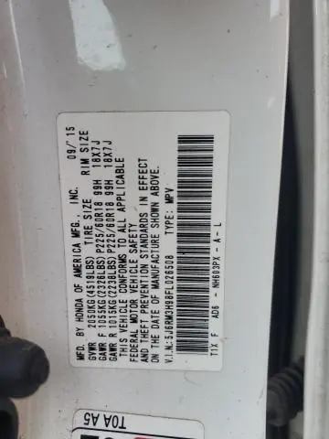 2015 HONDA CR-V TOURING  