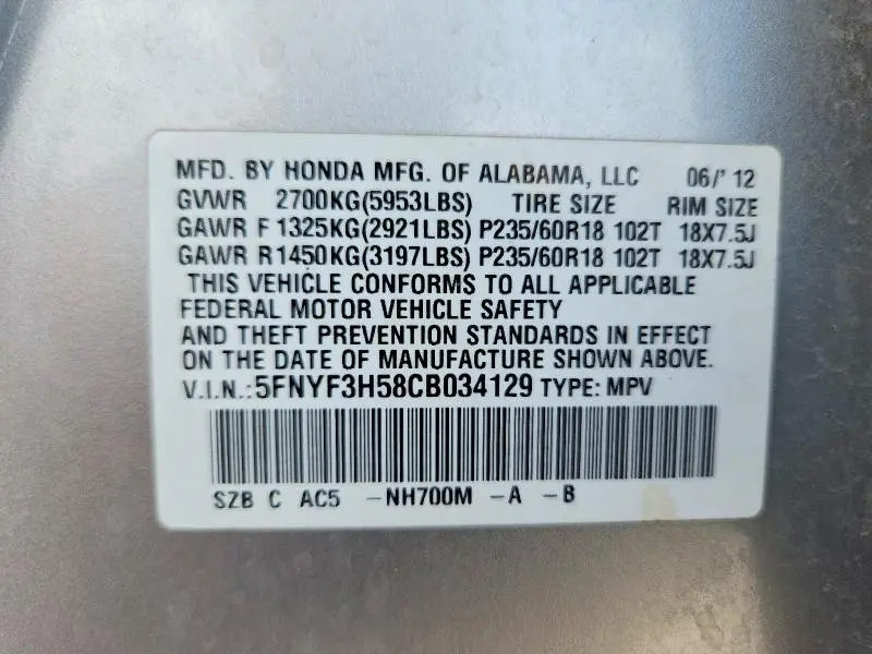 2012 HONDA PILOT EXL  