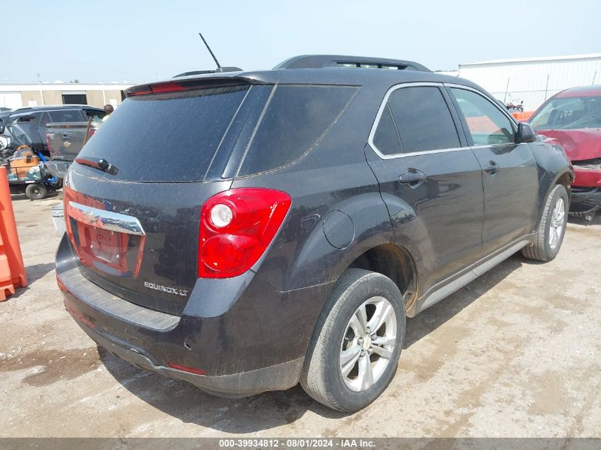 2015 CHEVROLET EQUINOX 2LT