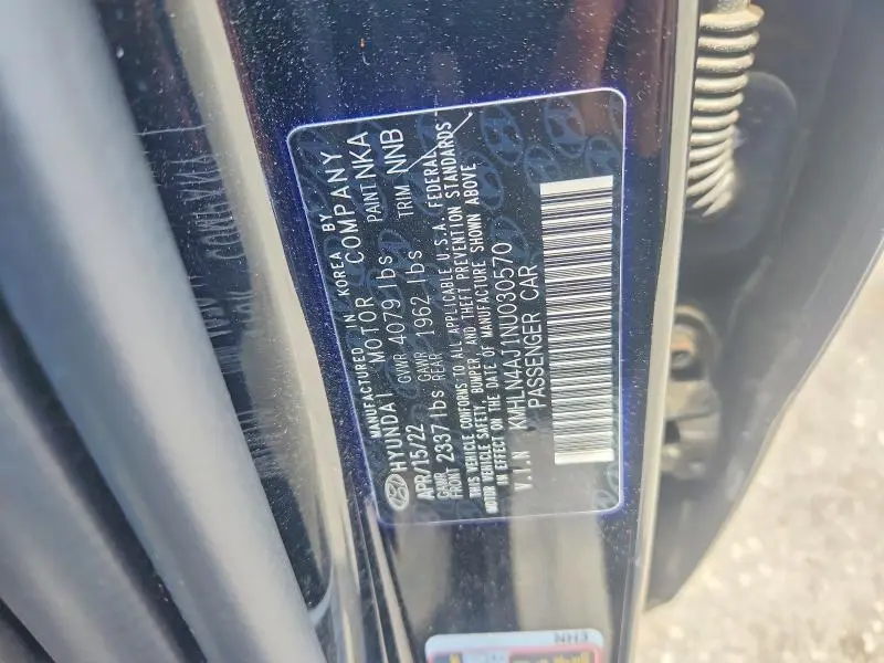 2022 HYUNDAI ELANTRA LIMITED  