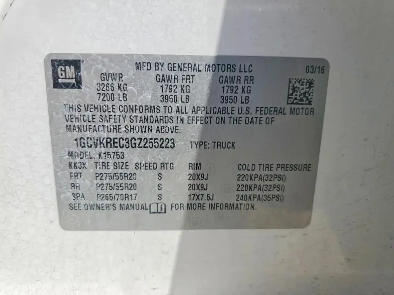 2016 CHEVROLET SILVERADO K1500 LT  