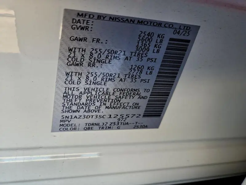 2025 NISSAN MURANO PLATINUM  