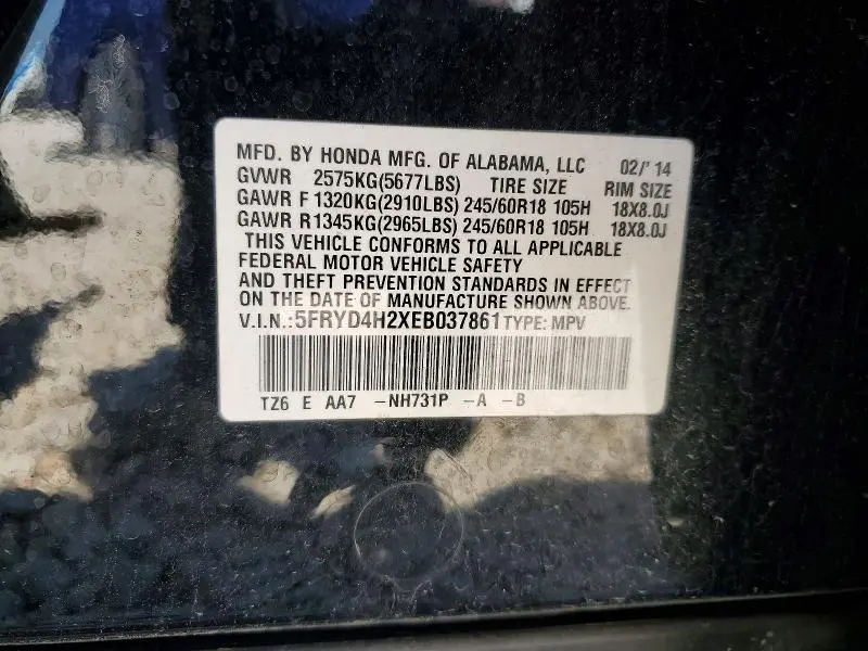 2014 ACURA MDX   