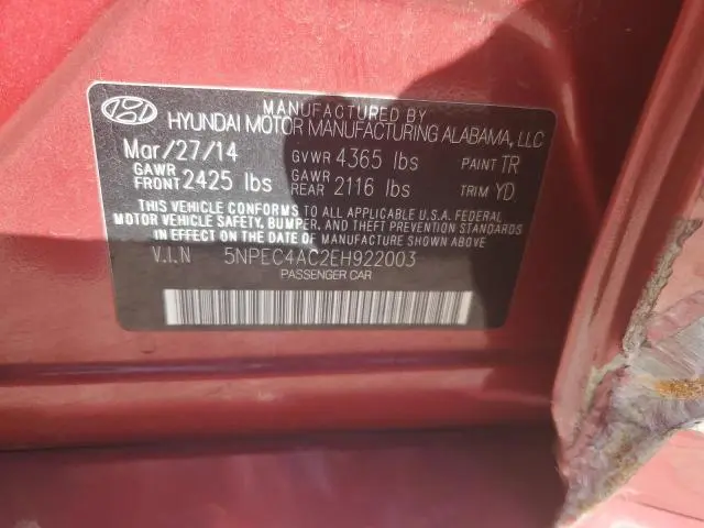 2014 HYUNDAI SONATA SE  
