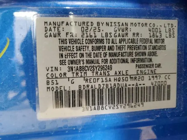 2025 NISSAN SENTRA SV  