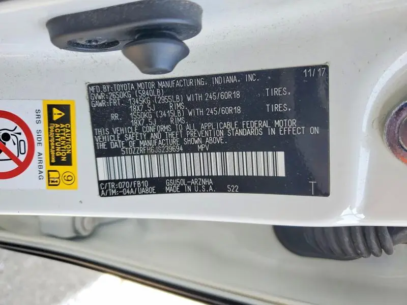 2018 TOYOTA HIGHLANDER LE  