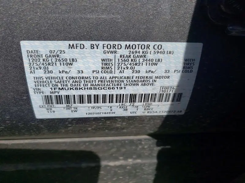 2025 FORD EXPLORER ST-LINE  