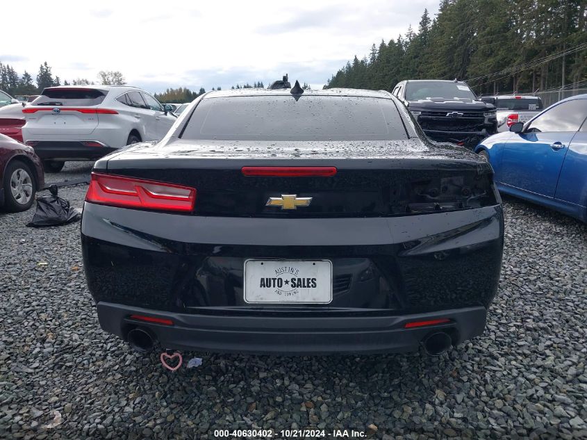 2016 CHEVROLET CAMARO 1LT