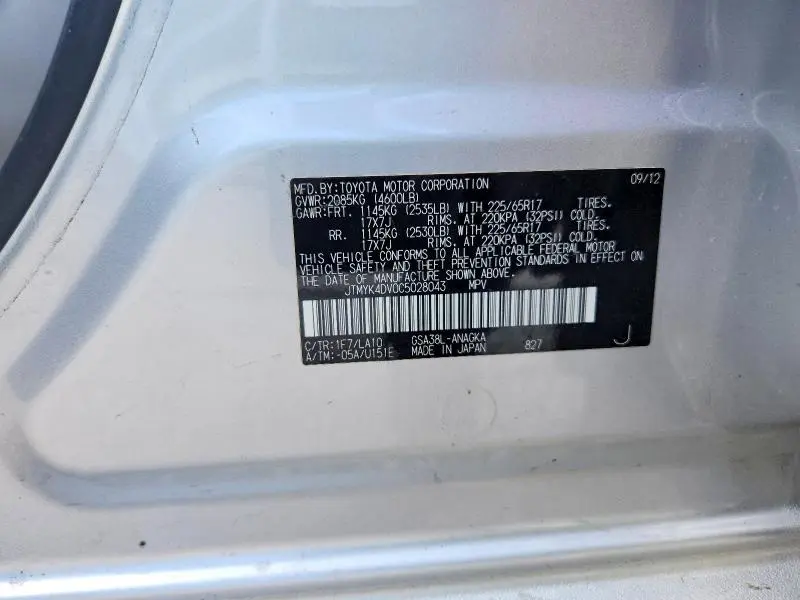 2012 TOYOTA RAV4 LIMITED  