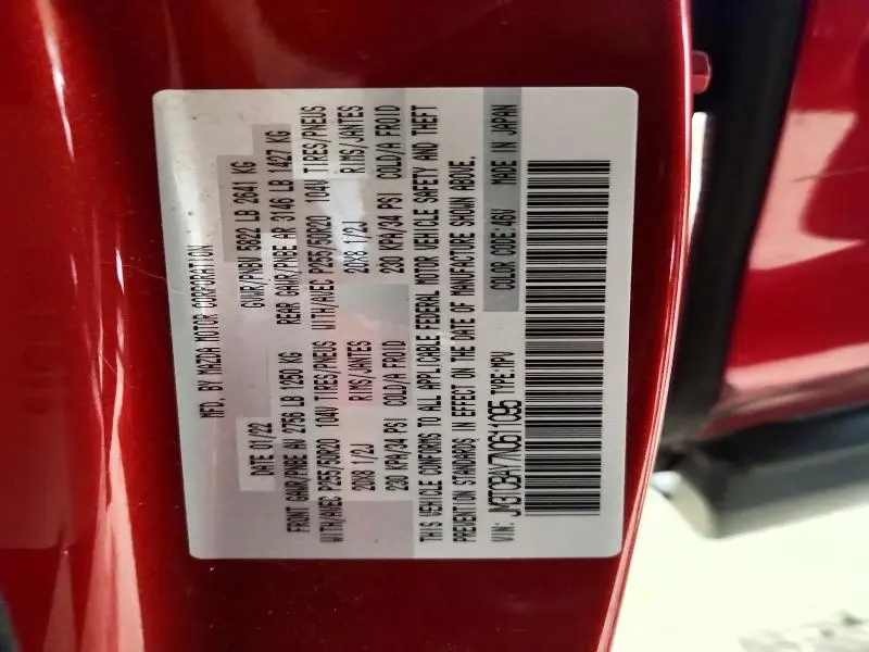 2022 MAZDA CX-9 TOURING PLUS  