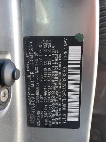 2010 HYUNDAI TUCSON GLS  