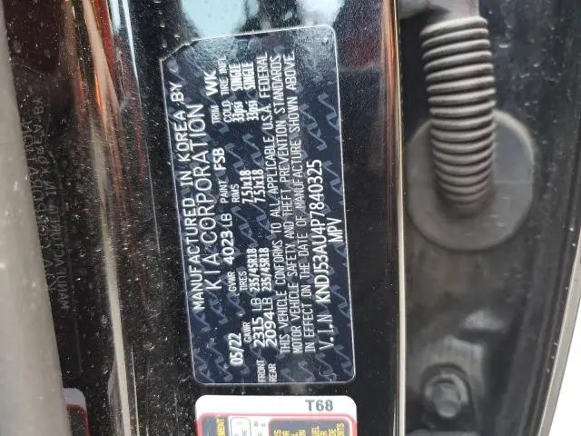 2023 KIA SOUL GT LINE  