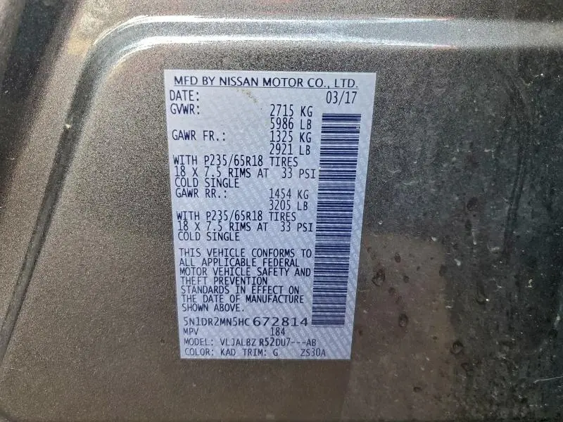 2017 NISSAN PATHFINDER S  