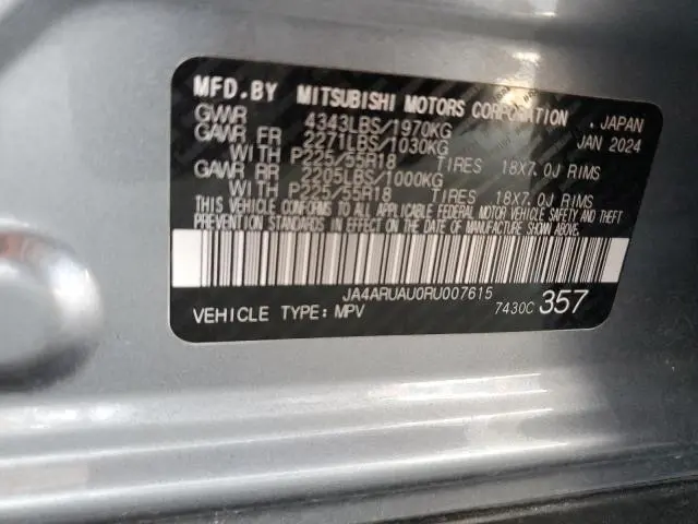 2024 MITSUBISHI OUTLANDER SPORT S/SE  