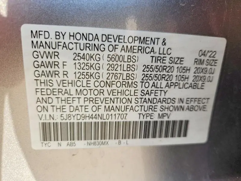 2022 ACURA MDX TECHNOLOGY  