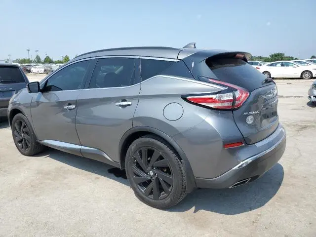 2017 NISSAN MURANO S  