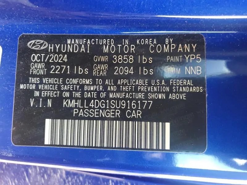 2025 HYUNDAI ELANTRA SE  