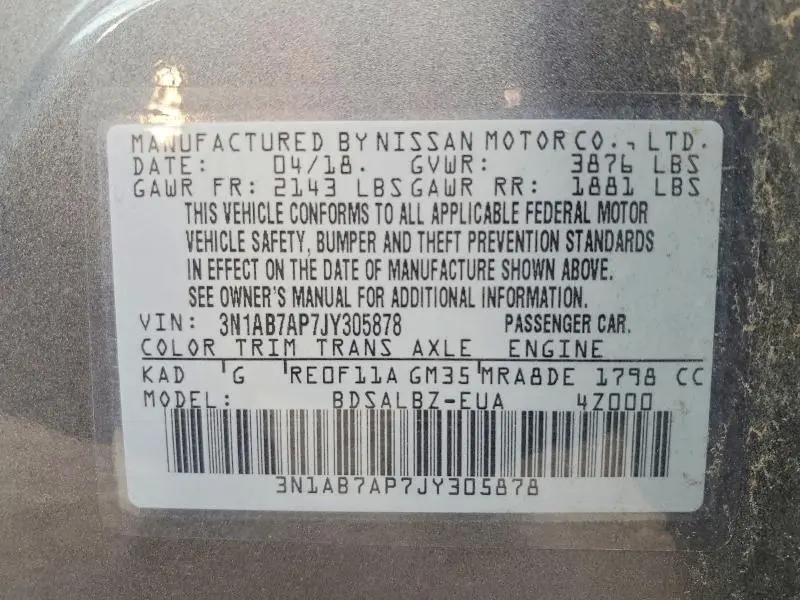 2018 NISSAN SENTRA S  