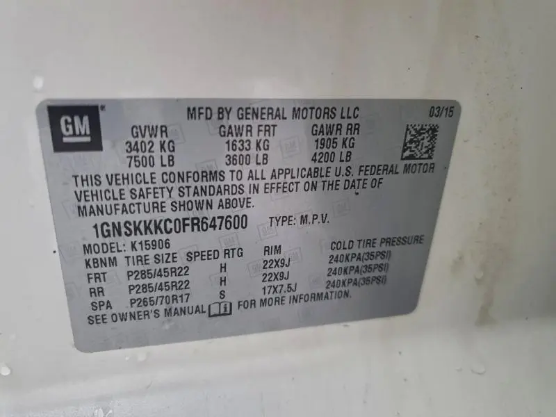 2015 CHEVROLET SUBURBAN K1500 LTZ  