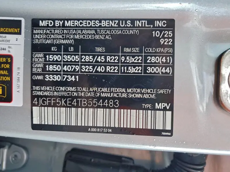 2026 MERCEDES-BENZ GLS 450 4MATIC  