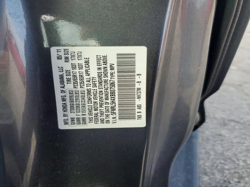 2011 HONDA ODYSSEY EX  