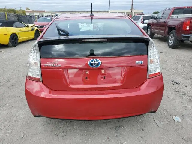 2011 TOYOTA PRIUS