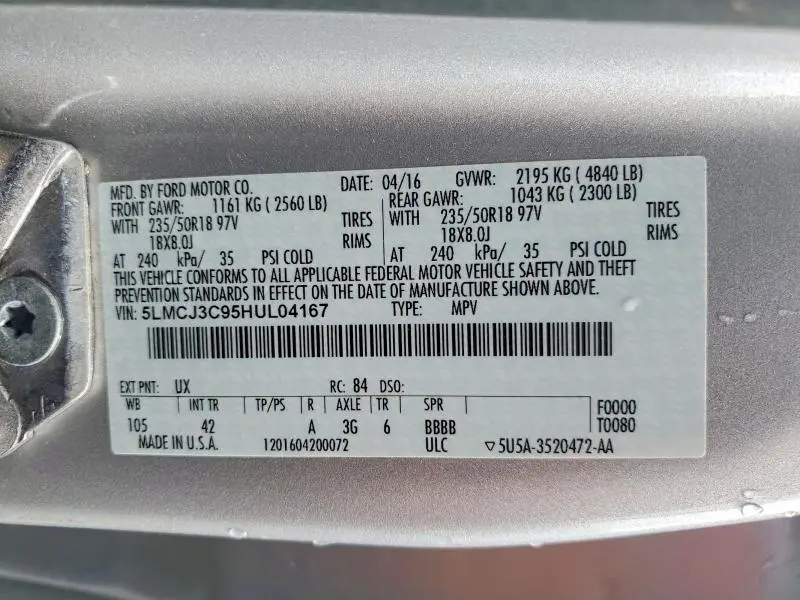 2017 LINCOLN MKC RESERVE  