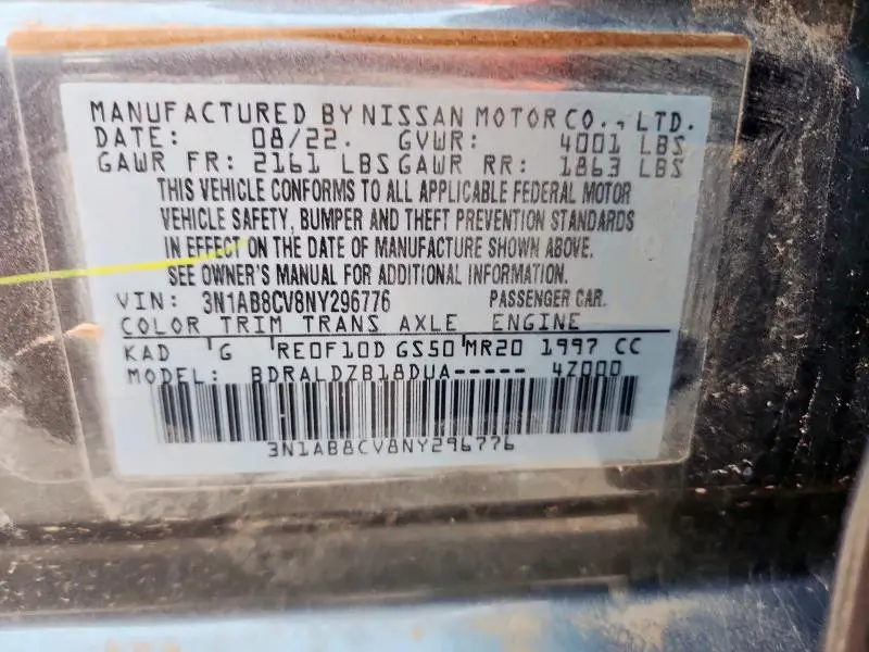 2022 NISSAN SENTRA SV  