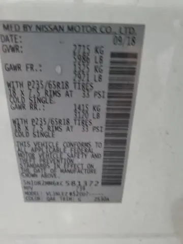 2019 NISSAN PATHFINDER S  