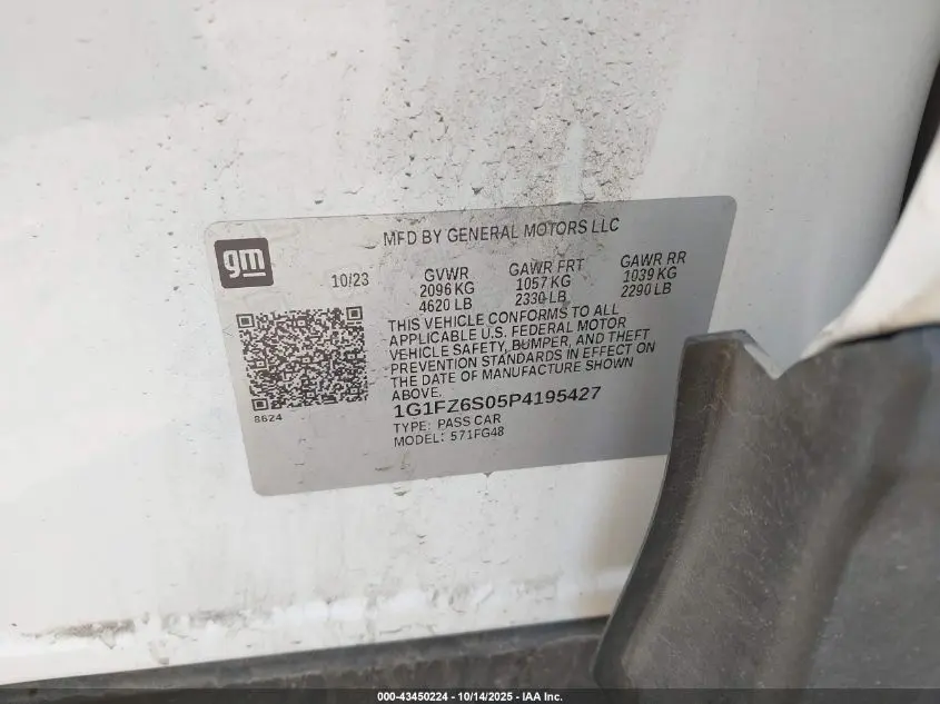 2023 CHEVROLET BOLT EUV FWD PREMIER